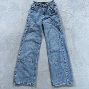 Social Tourist Jeans 1R Ultra High Rise Baggy Double Knee‎ Grunge Y2K 21x30 Wide